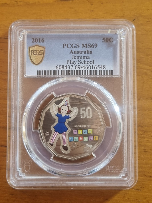 Play School (graded set MS69)