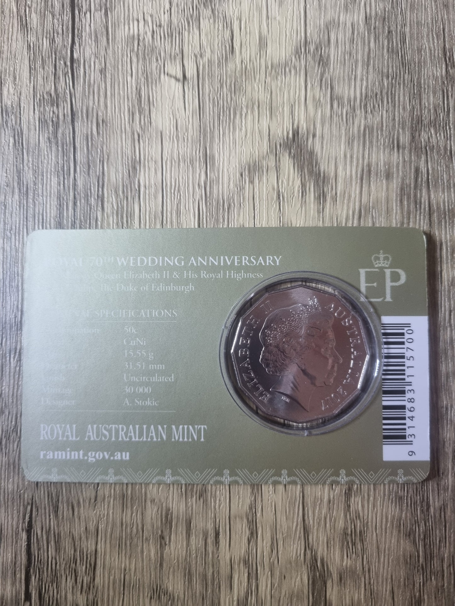 Queen 70th Wedding Anniversary 50c 2017