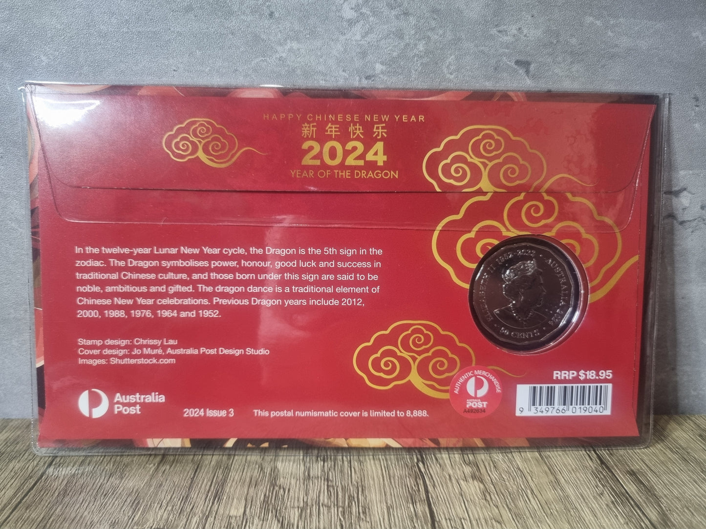Chinese New Year 2024 Dragon 50c PNC