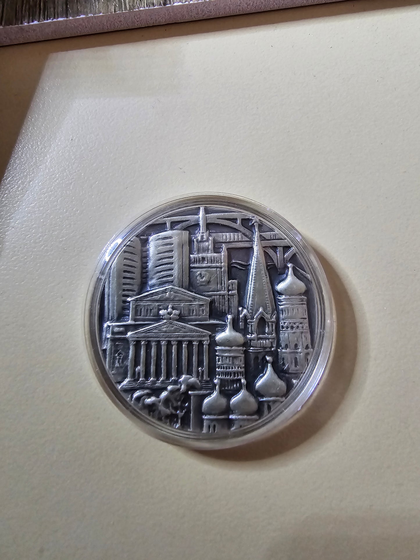 1980 Moscow Olympic Silver Medal .925 (1378/1500)