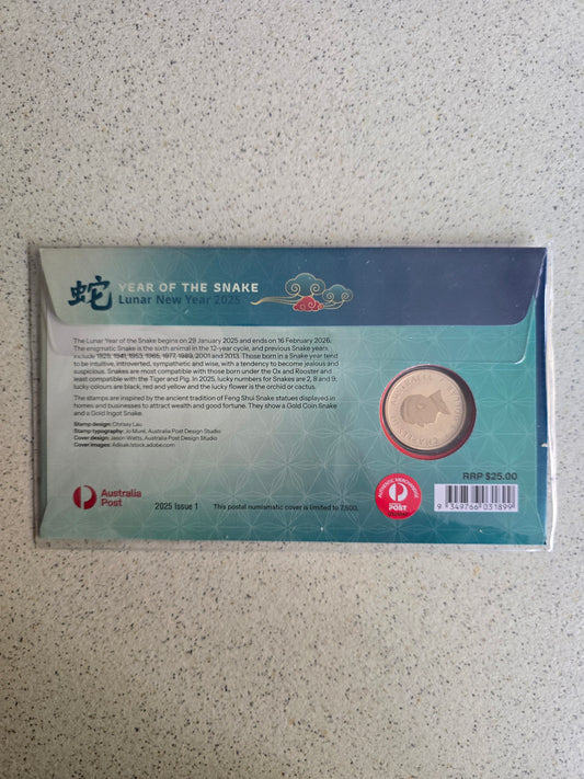 Lunar Snake 50c PM 2025 pnc