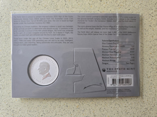 Lunar Snake Green 1oz ANDA Melbourne 2025