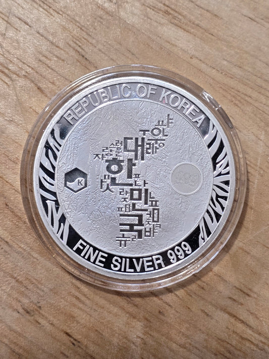 Tiger 1oz 2024 Komsco