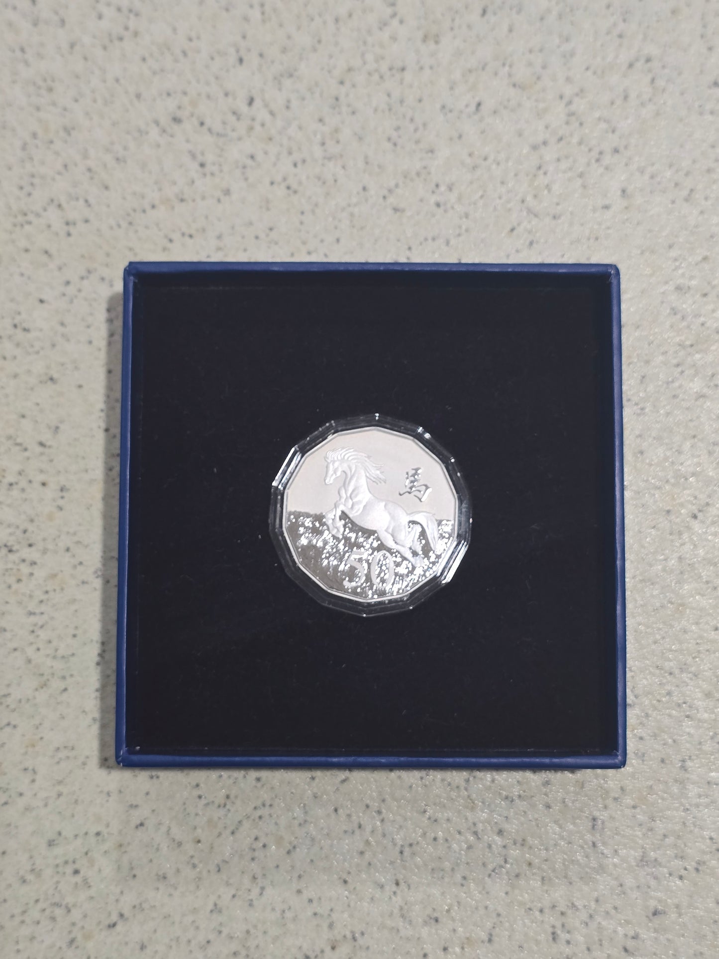 Lunar Silver Proof 50c International Box Release RAM - 2014 Horse (Tetra-Decagon Series)