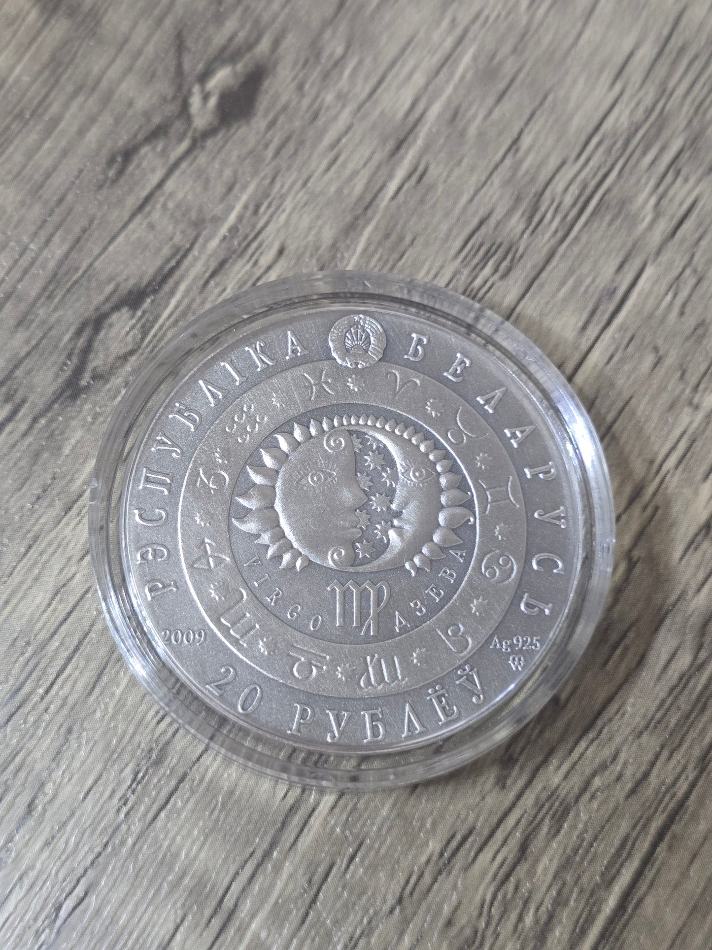 Virgo Zodiac Signs - Mint of Poland