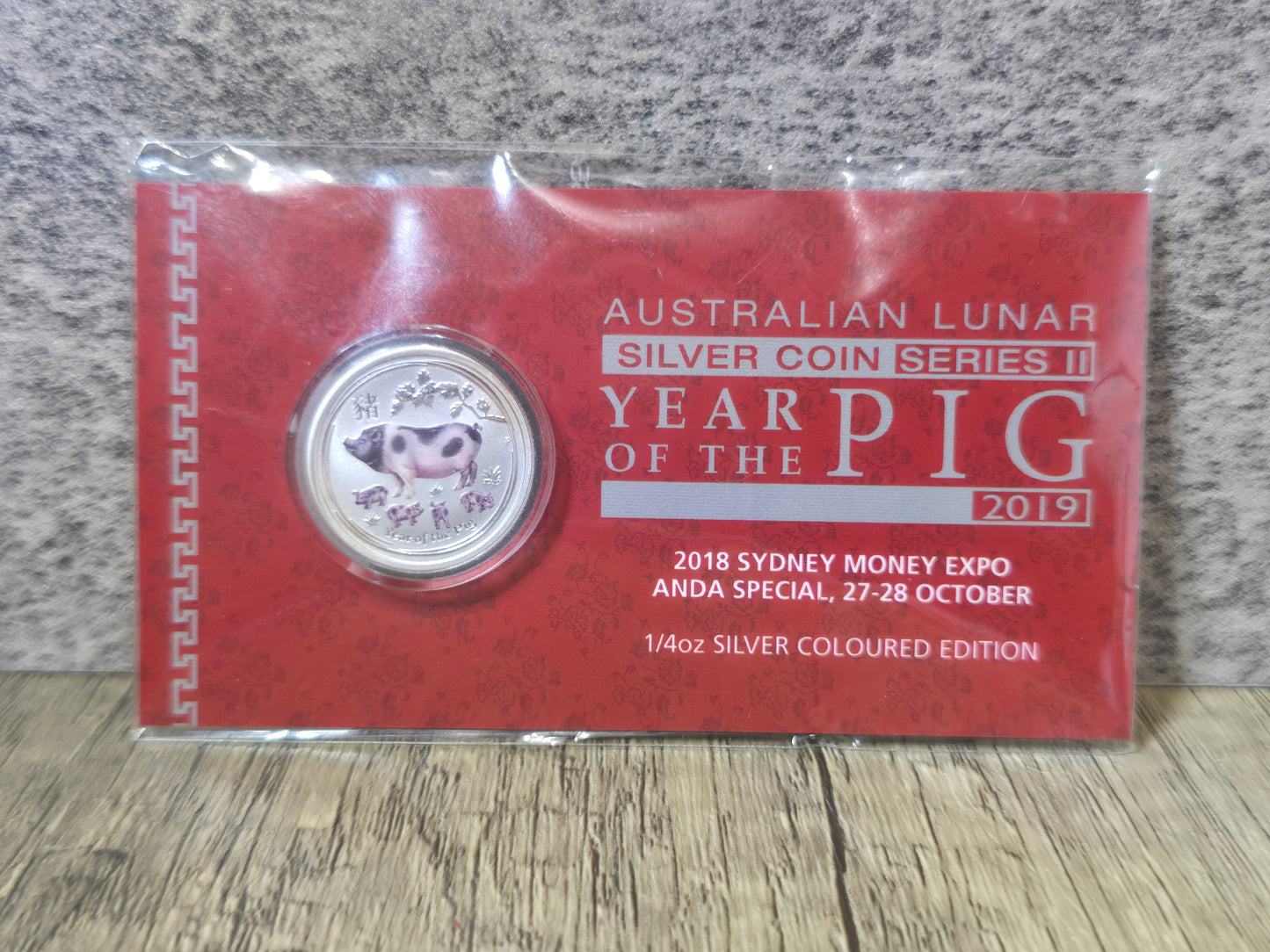 Lunar ¼oz coloured Pig 2018