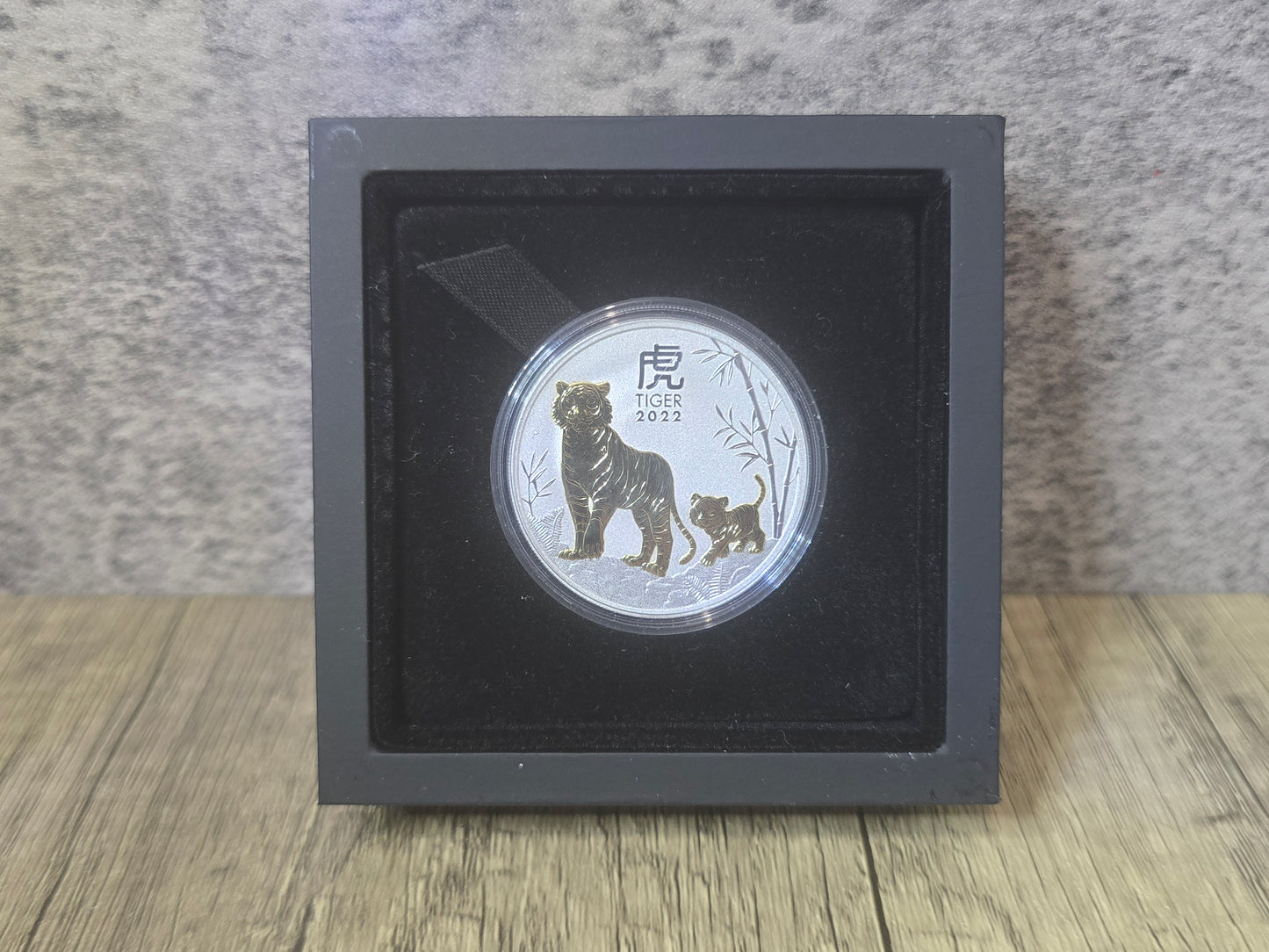 Lunar Gilded Tiger 1oz 2022