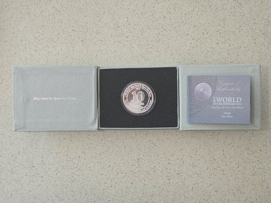 One World Dirham RSC (special edition box proof)