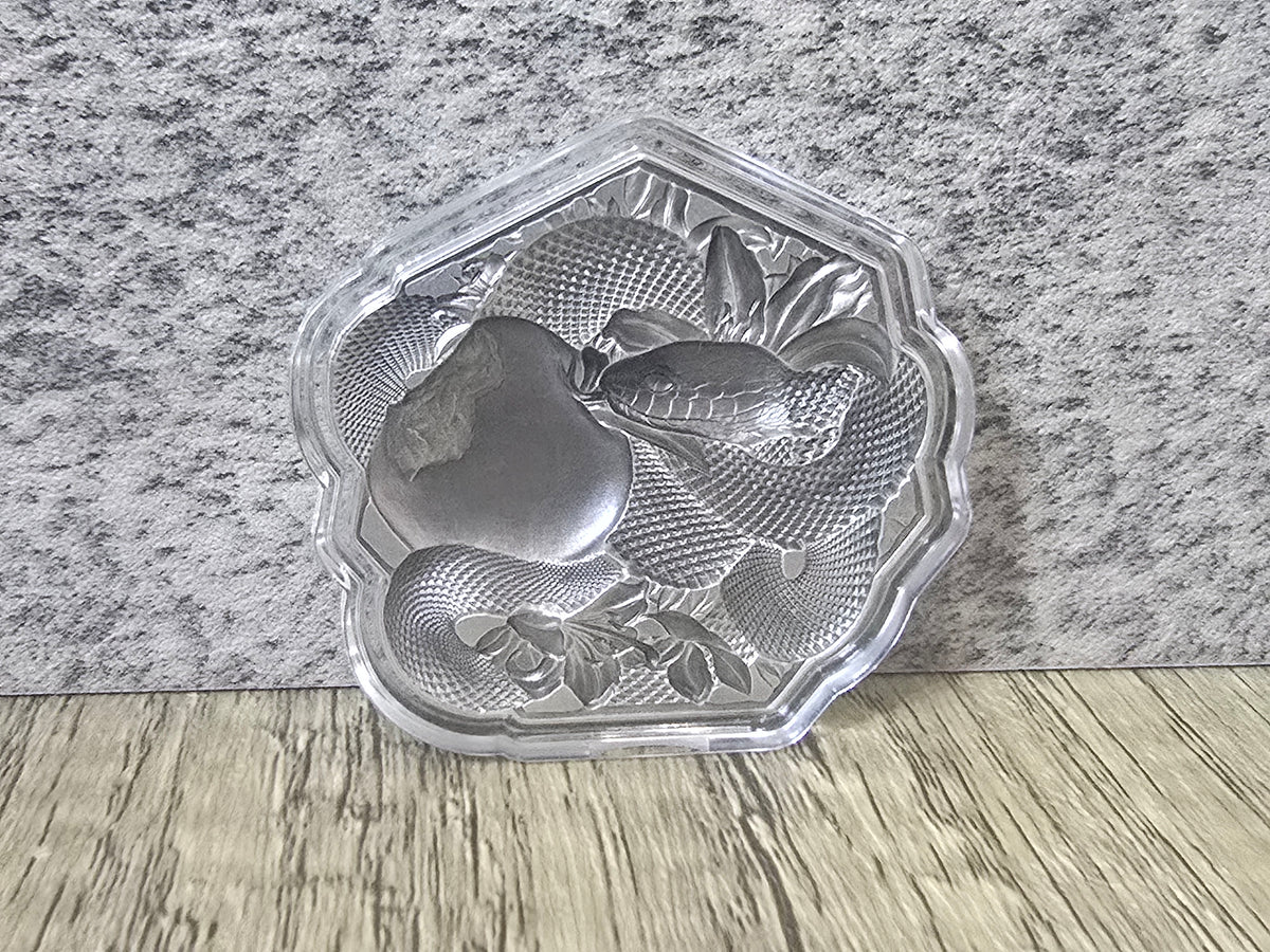 Original Sin Komsco 2oz Stacker