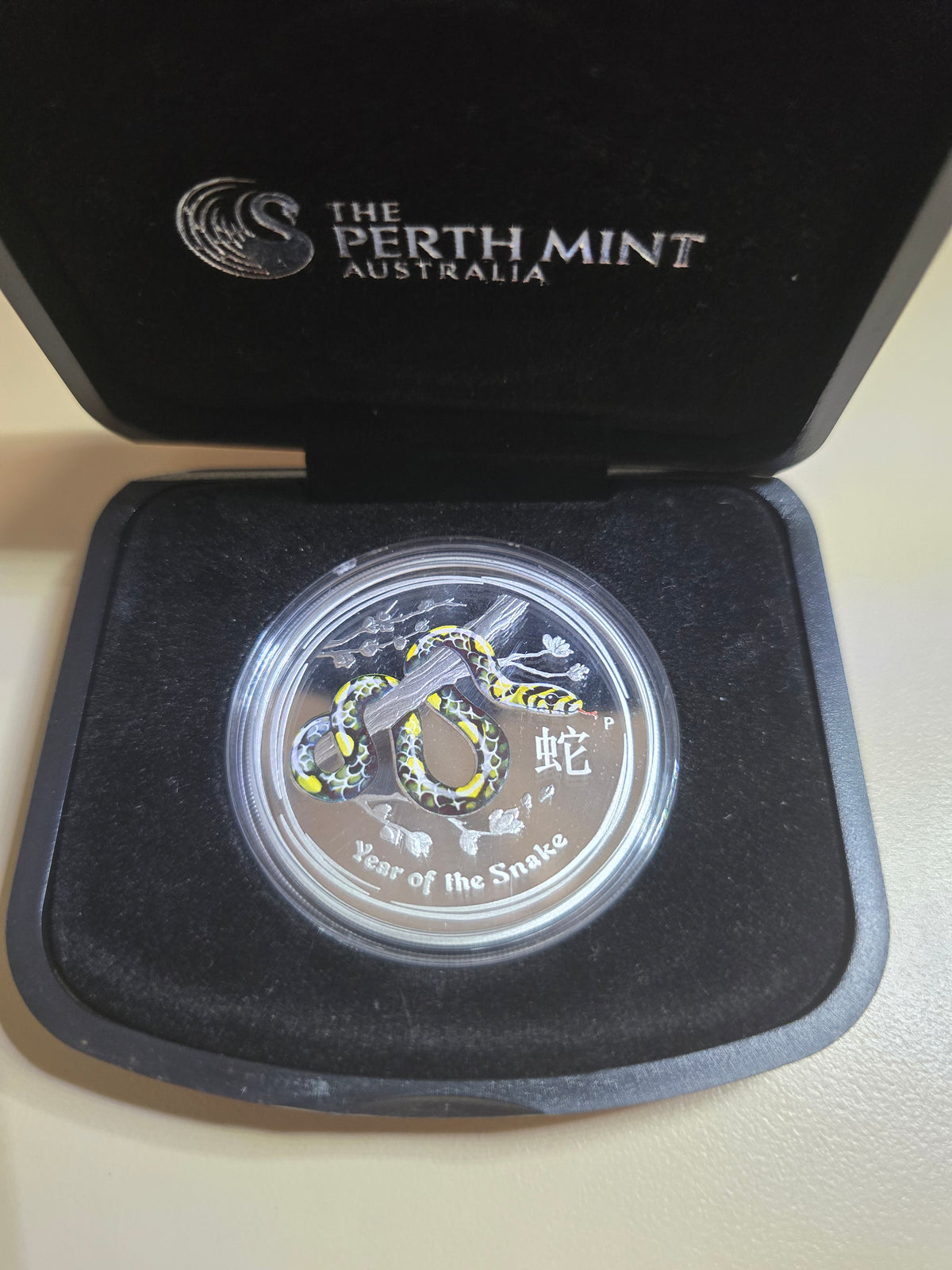 Lunar Snake Coloured Proof 1oz SII 2013