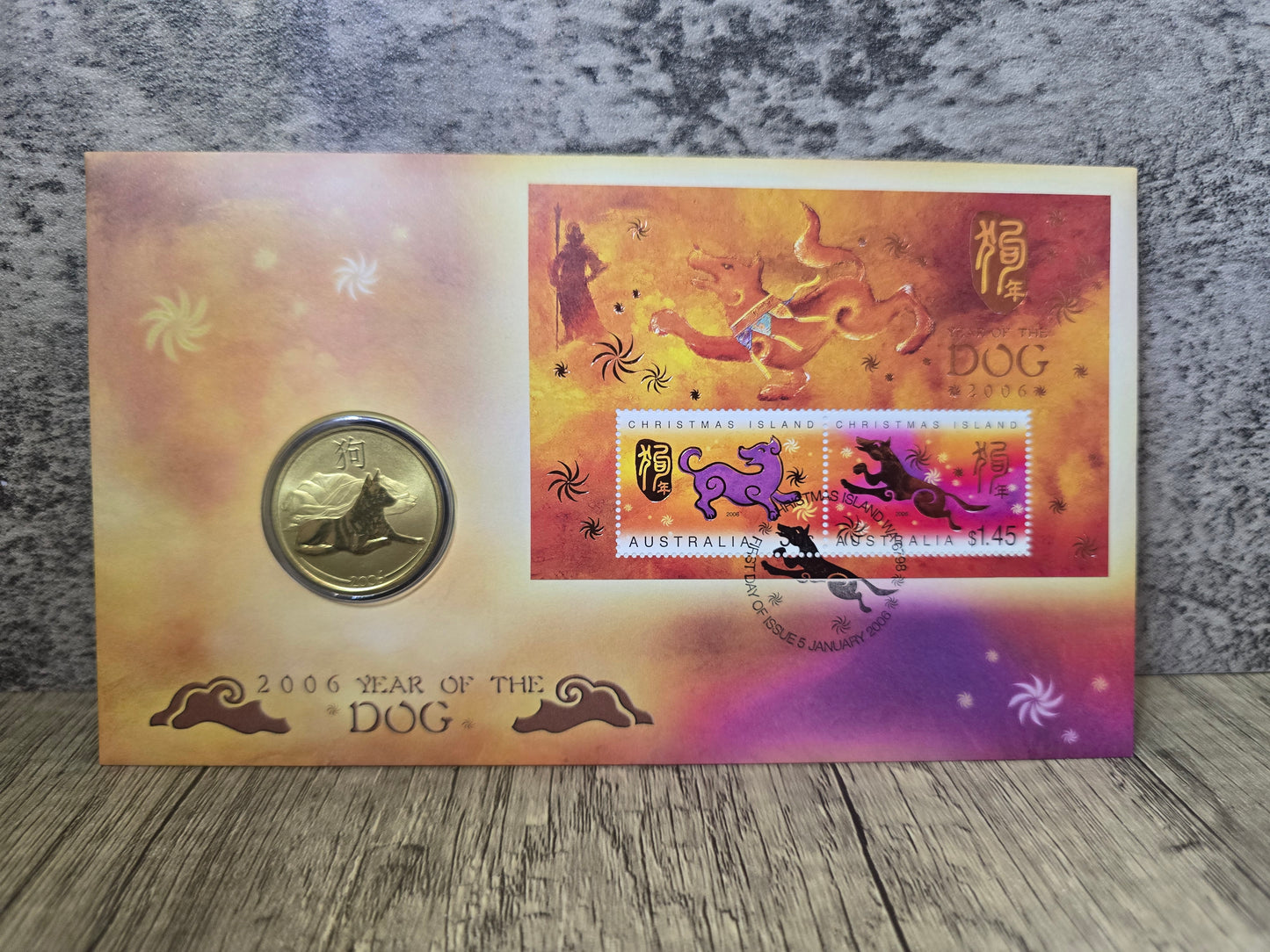 Year of the Dog 2006 PNC