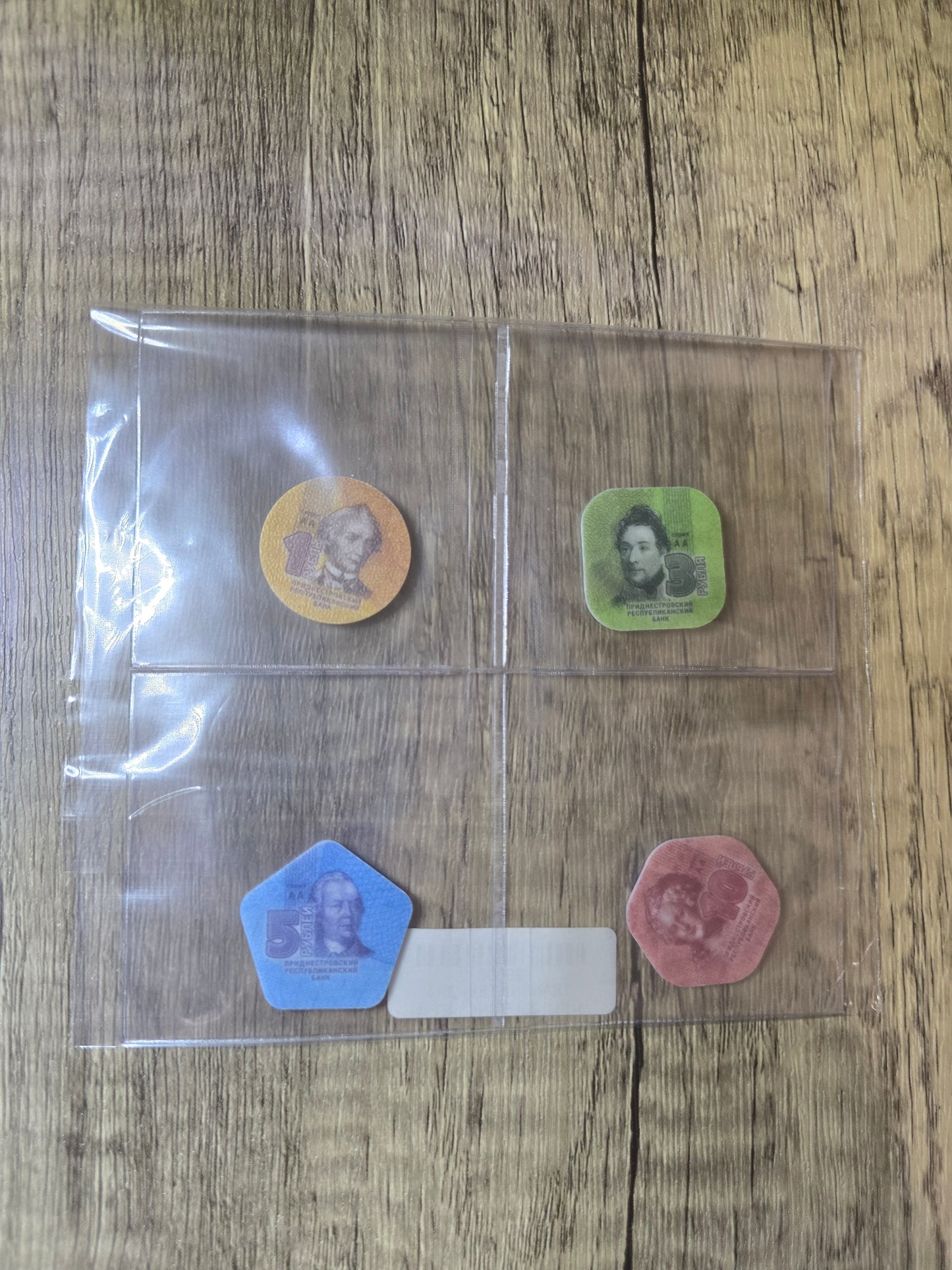 Transnistria Rouble Set (acrylic)