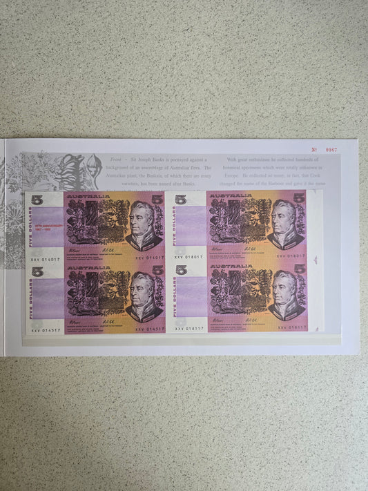 $5 25th Anniversary NAA Block of Four 1992