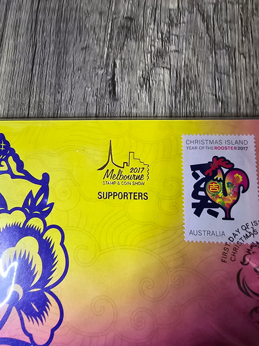 Lunar Year of the Rooster Melbourne Stamp & Coin Show Supporters Overprint PNC 87/200 2017