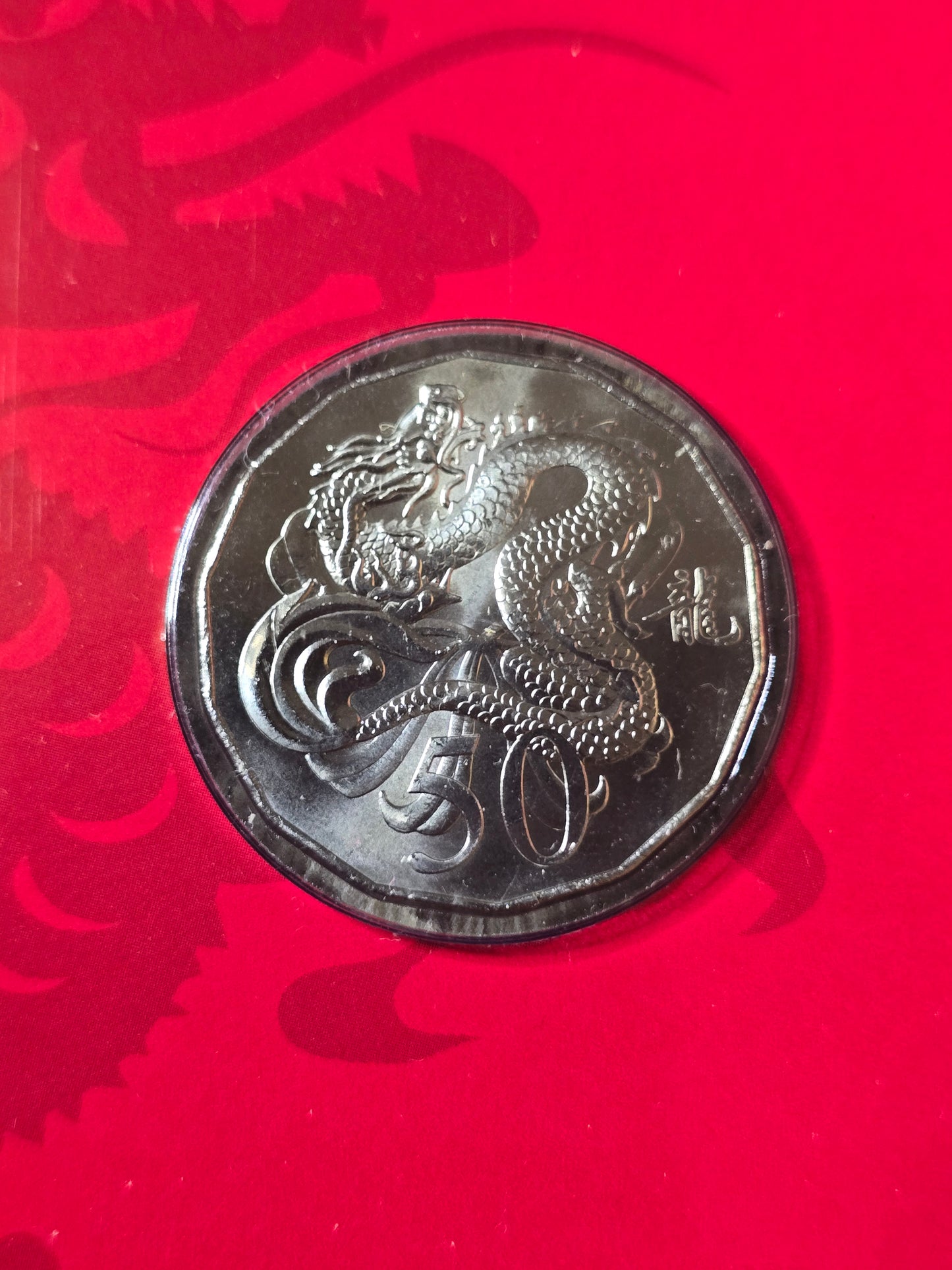 Lunar 50c Card - 2012 Dragon (Tetra-Decagon Series)