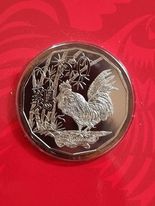 Lunar 50c Card - 2017 Rooster (Tetra-Decagon Series)
