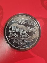 Lunar 50c Card - 2022 Tiger (Tetra-Decagon Series)