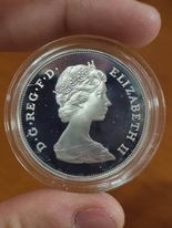 Queens Mother 80th Birthday Crown Silver Proof 1980