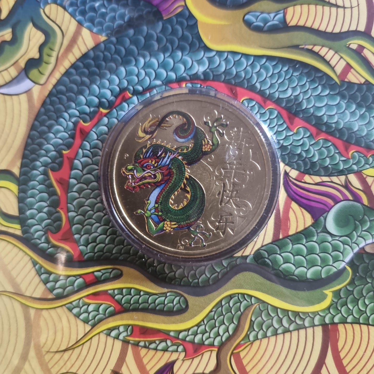 Chinese New Year Dragon PNC 2016