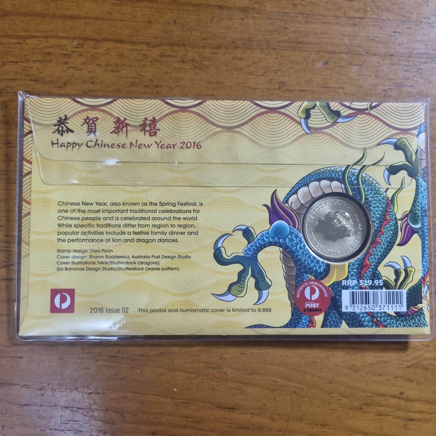 Chinese New Year Dragon PNC 2016