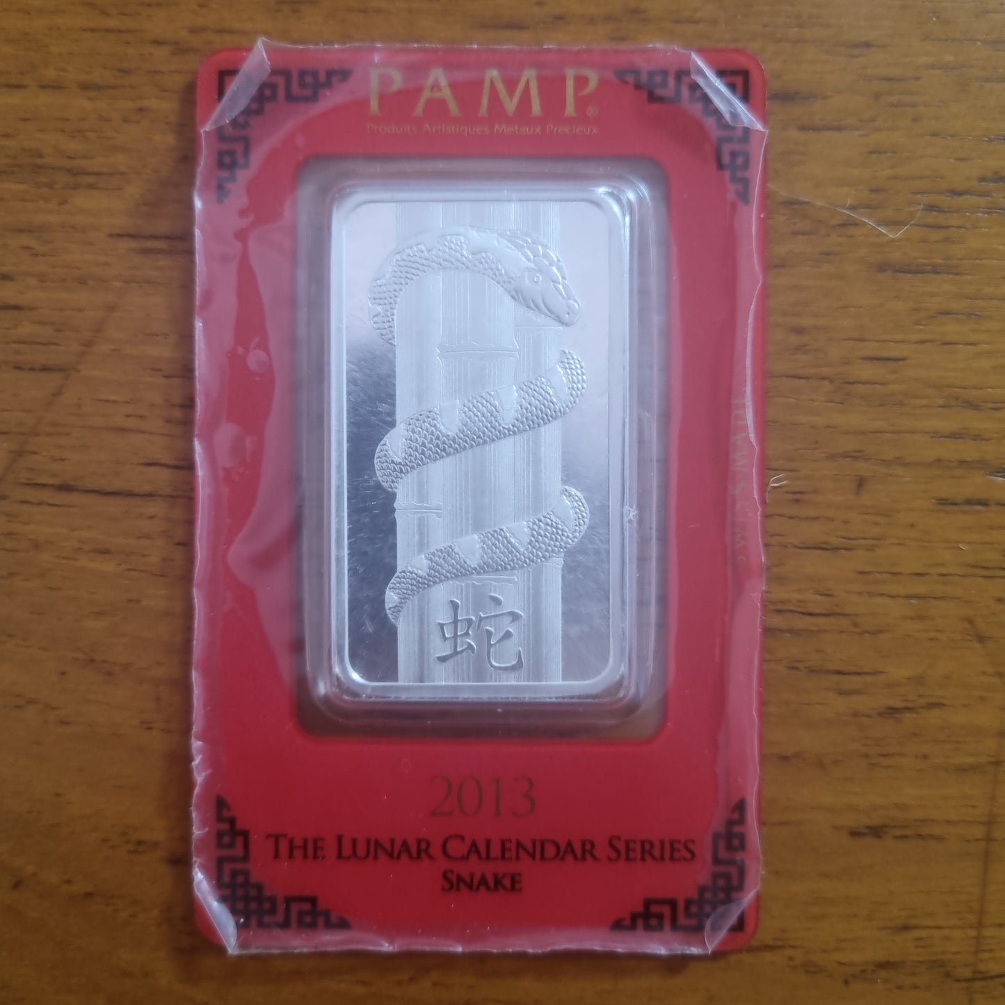 Lunar Snake PAMP 2013 1oz