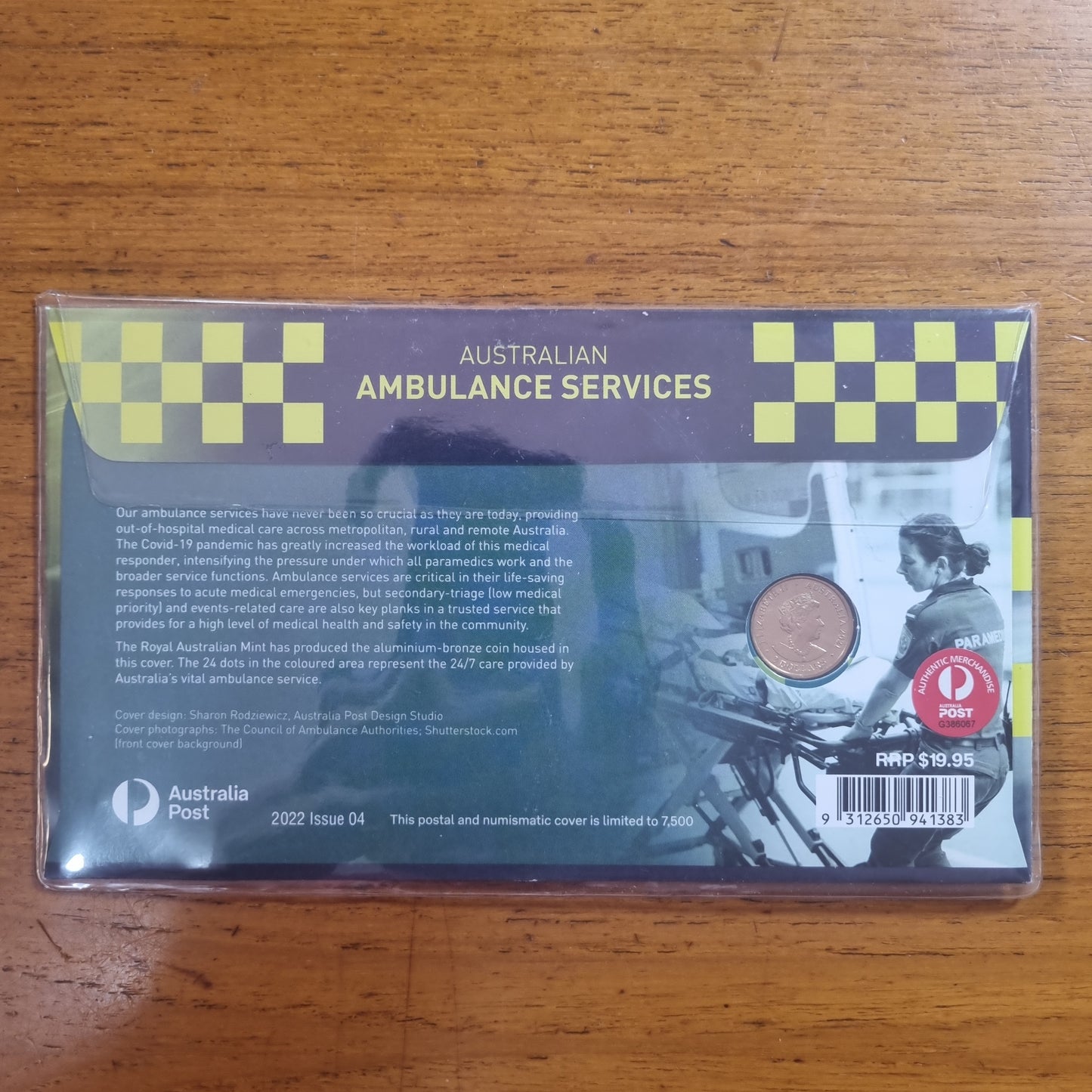 FireFighter / Ambulance $2 PNC Set, supporter - dealers release, Canberra Stamp Show 2022 (ultra low mintage 12/15, match numbered pair, signed by designer A.Stokic)