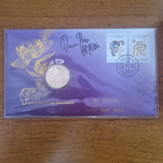 Year of the Tiger Lunar PNC 2010 Designer Signed #000003