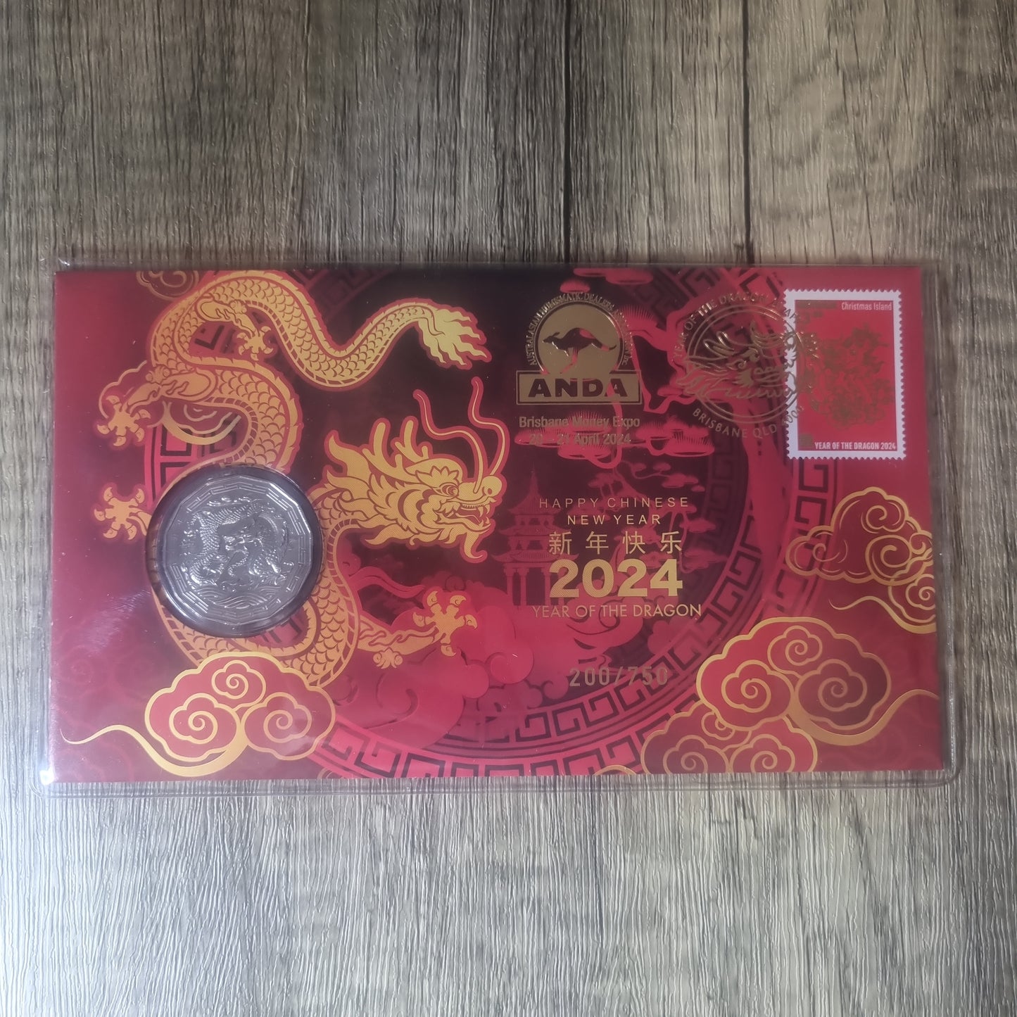 Brisbane ANDA 2024 PNC Set