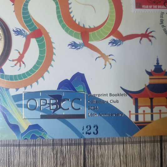 OPBCC OVP Lunar New Year Dragon PNC 2024