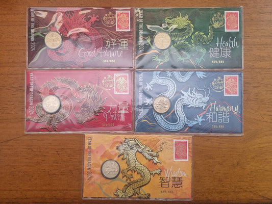 Lunar Dragon 2024 Prestige PNC - (complete set, 5 PNCs)