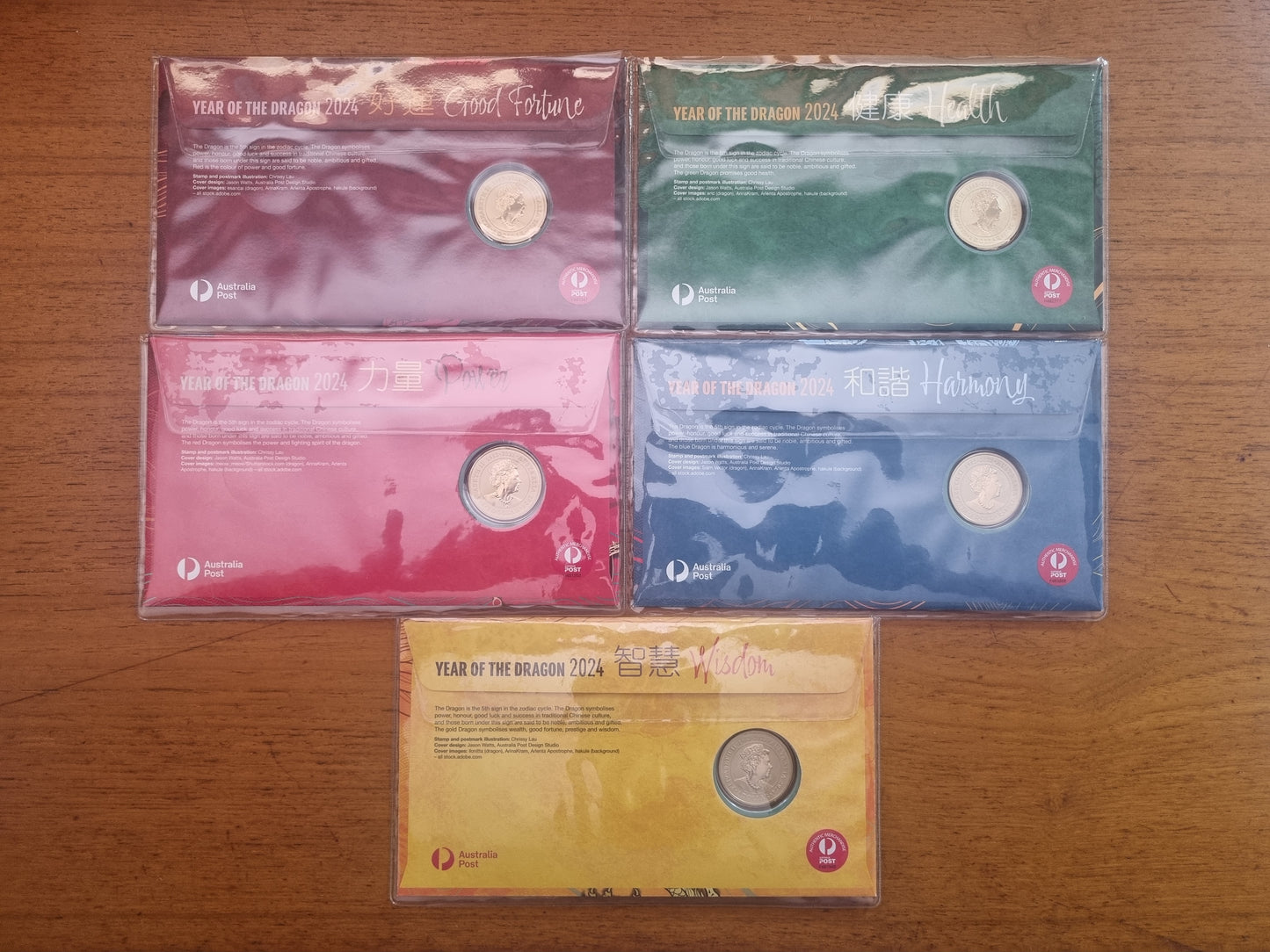 Lunar Dragon 2024 Prestige PNC - (complete set, 5 PNCs)