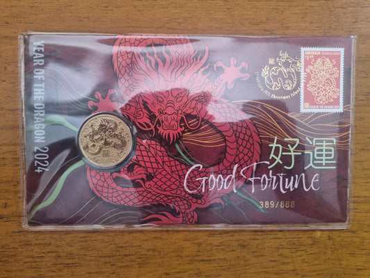 Lunar Dragon 2024 Prestige PNC - (complete set, 5 PNCs)