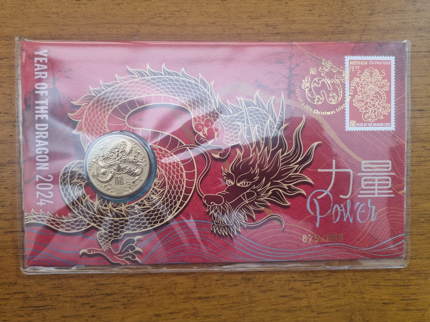 Lunar Dragon 2024 Prestige PNC - (complete set, 5 PNCs)
