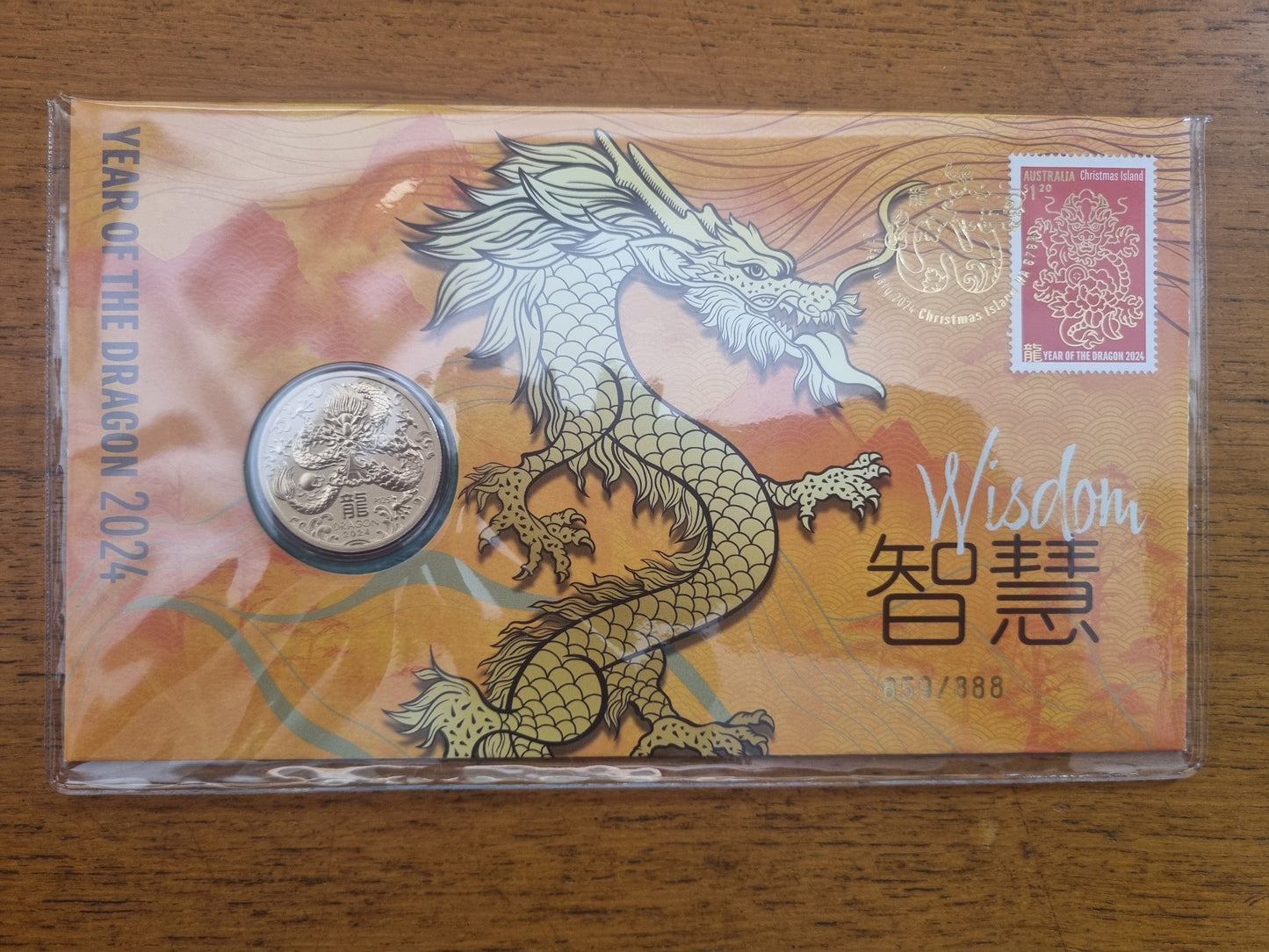Lunar Dragon 2024 Prestige PNC - (complete set, 5 PNCs)