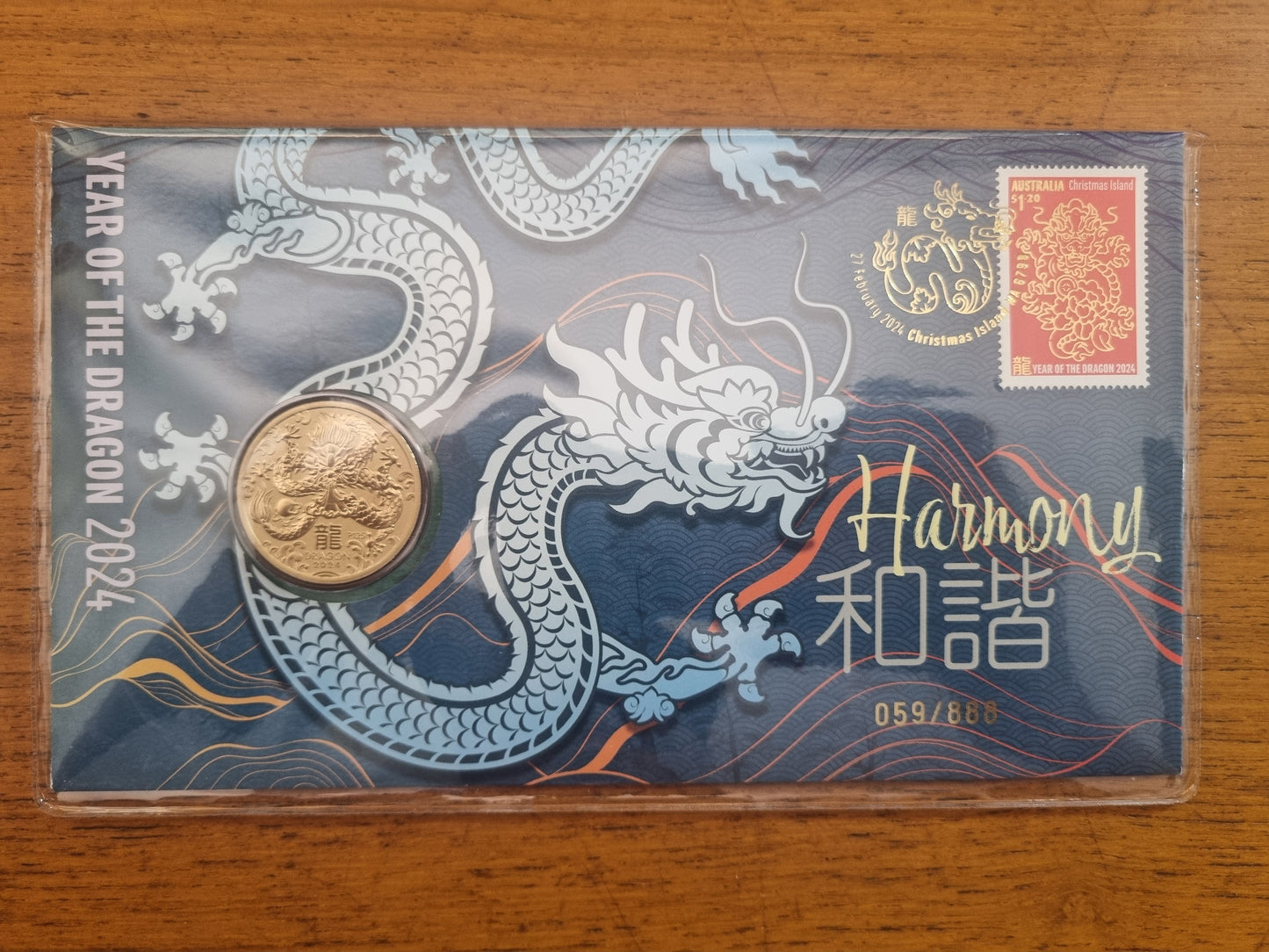 Lunar Dragon 2024 Prestige PNC - (complete set, 5 PNCs)