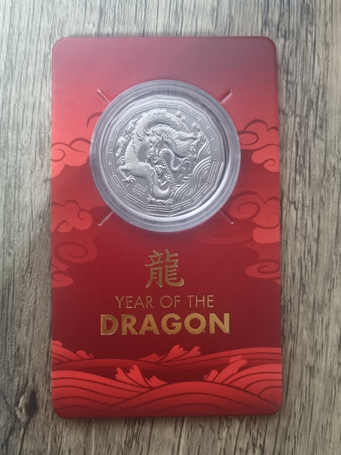 Lunar Tetradecagon - Year of the Dragon 50c 2024