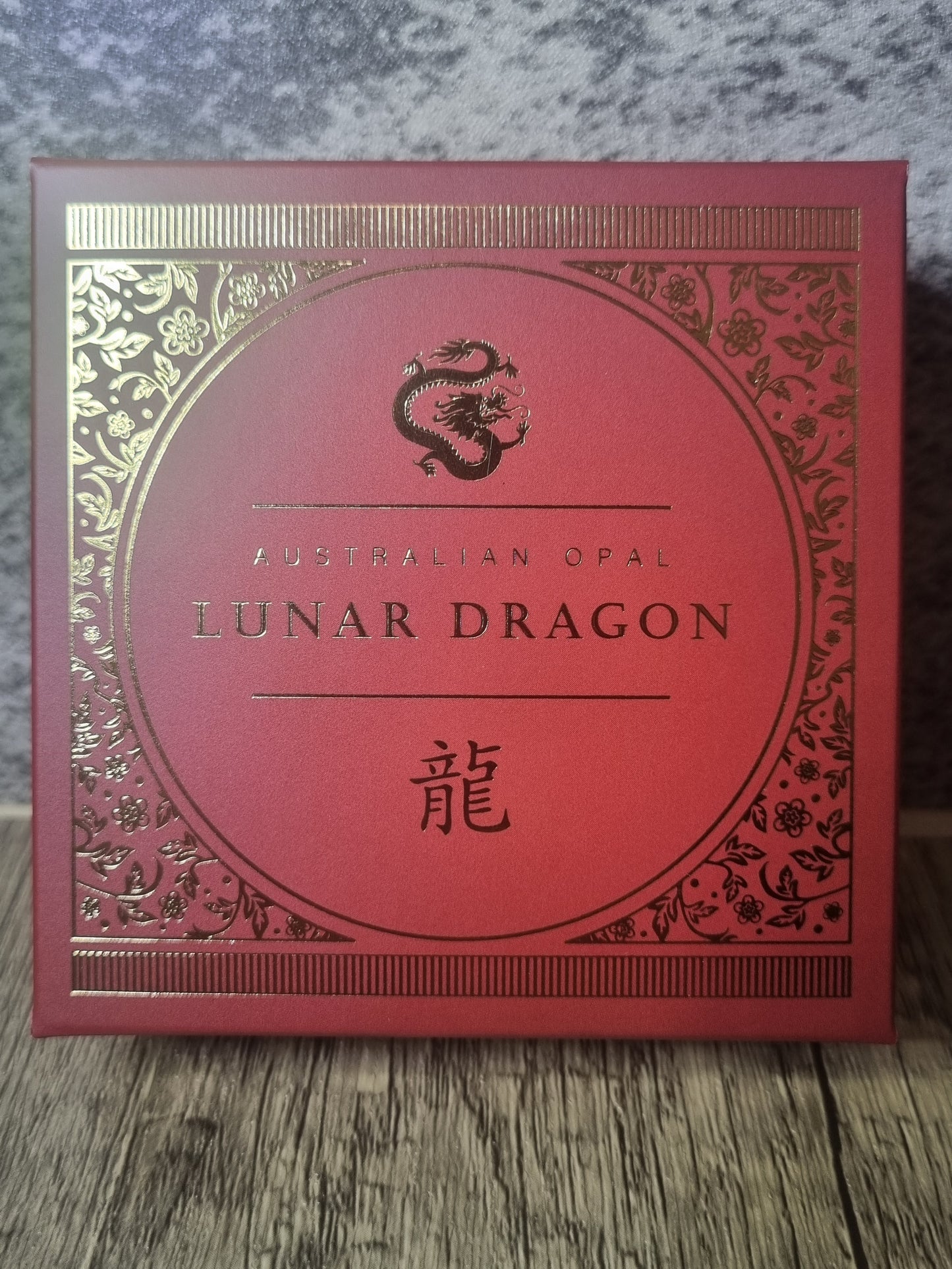 Lunar Opal Dragon 1oz 2024
