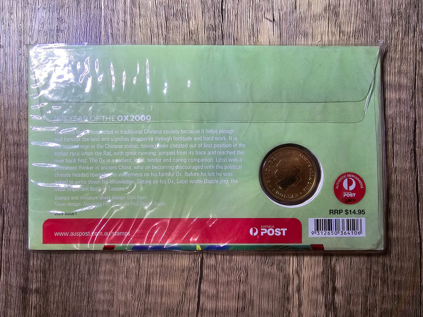 Lunar Year of the Ox 2009 PNC - China Stamp Show