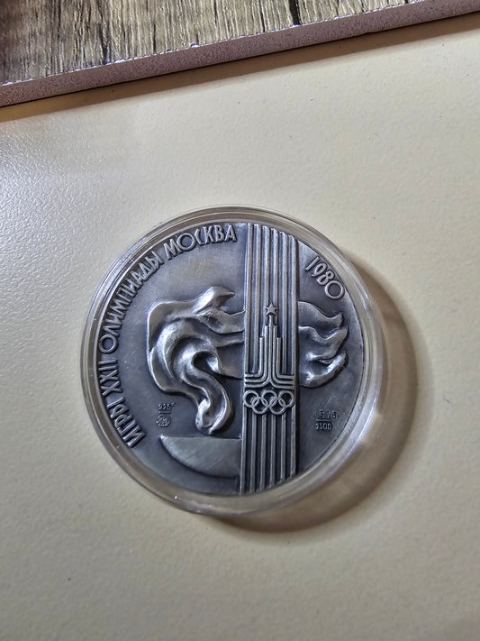 1980 Moscow Olympic Silver Medal .925 (1378/1500)