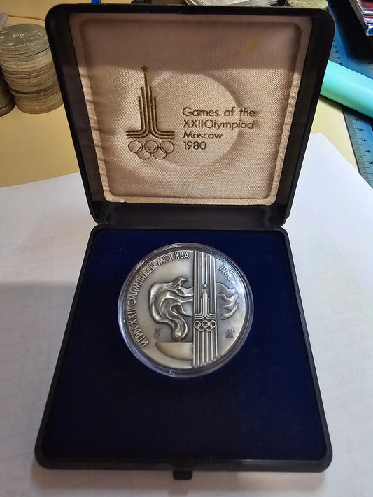 1980 Moscow Olympic Silver Medal .925 (1378/1500)