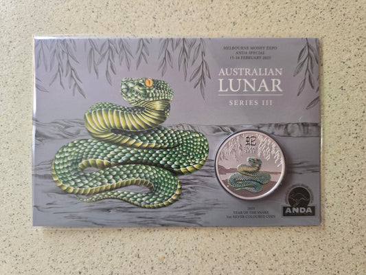 Lunar Snake Green 1oz ANDA Melbourne 2025