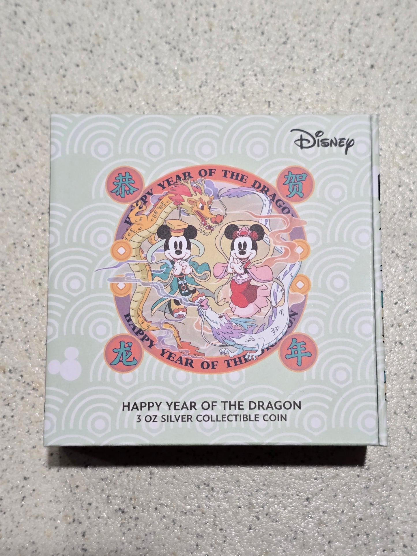 Disney Happy Year of the Dragon 2024 Coloured 3oz - NZMint