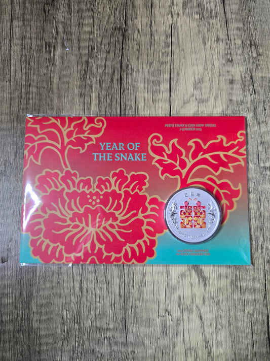 Lunar Year of the Snake, Perth Show Special - Double Happiness Coloured 1oz 2025