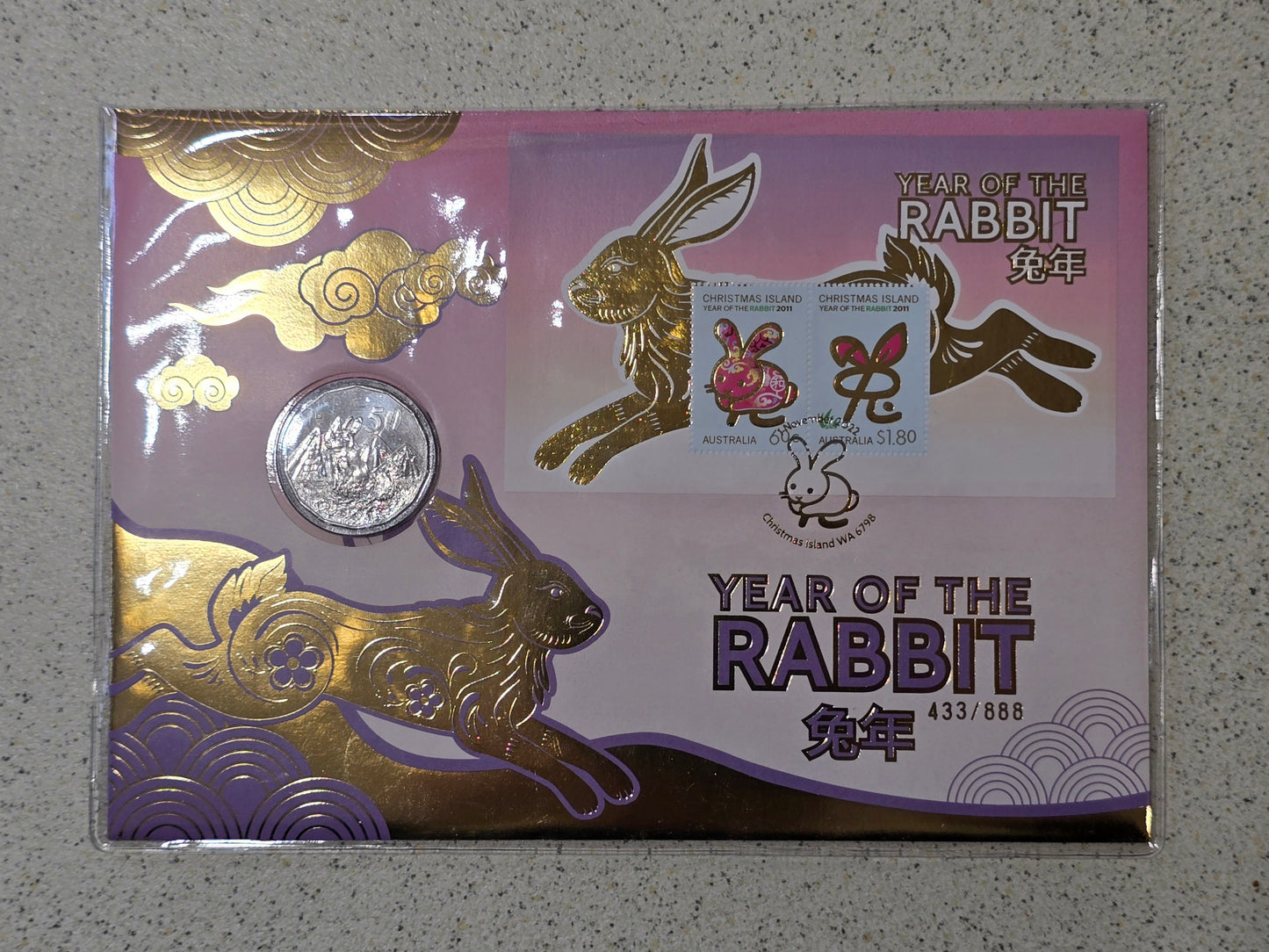 Lunar Rabbit Envelope Privy 50c Impressions PNC