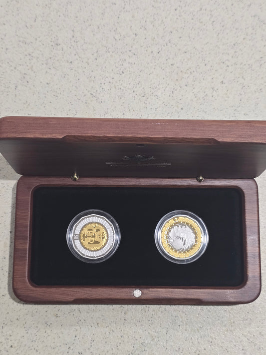Royal Collection 50c proof set 2006