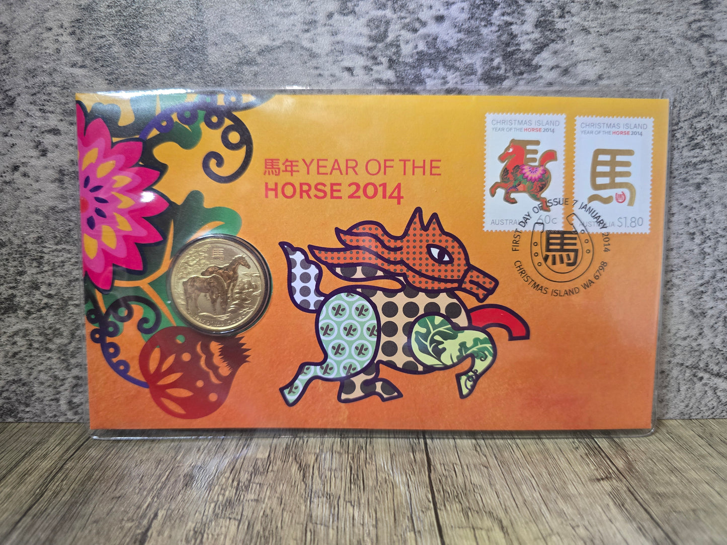 Lunar $1 Series 2014 Year of the Horse PNC
