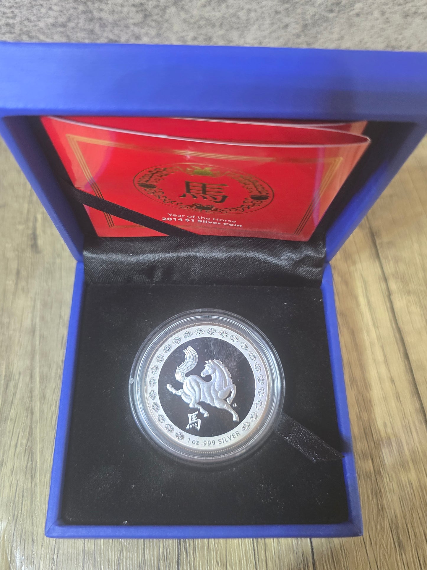 Lunar Horse 2014 International 1oz