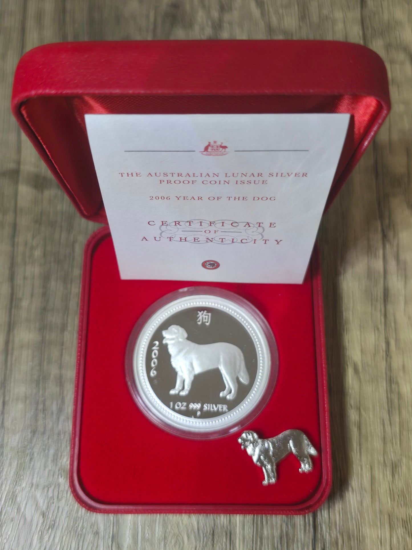 Lunar Dog 2006 1oz Proof