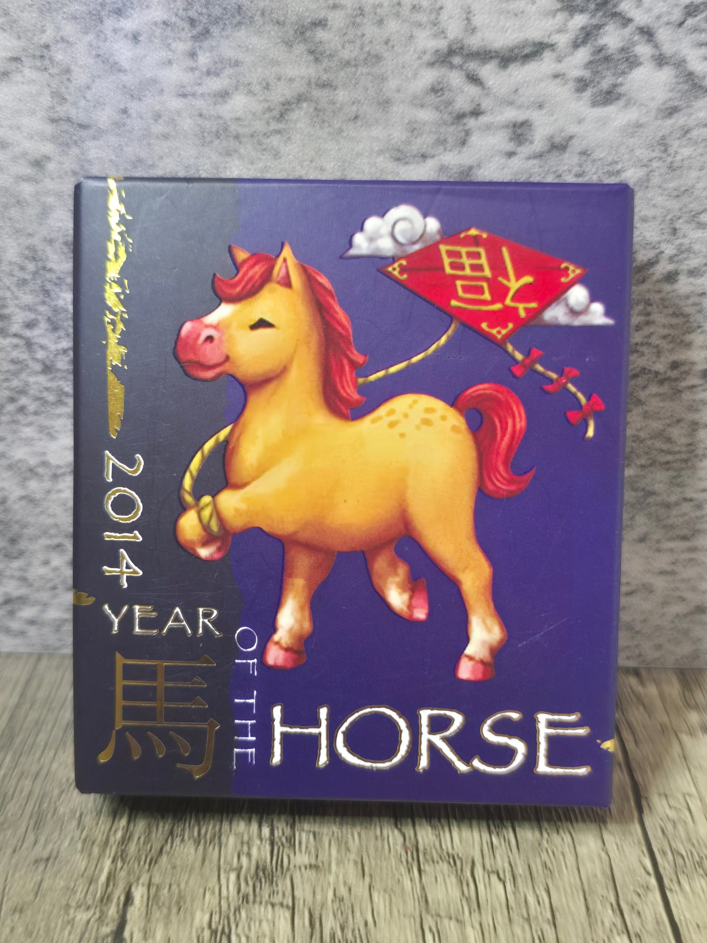 Prosperity Lunar Horse 2014 Coloured ½oz
