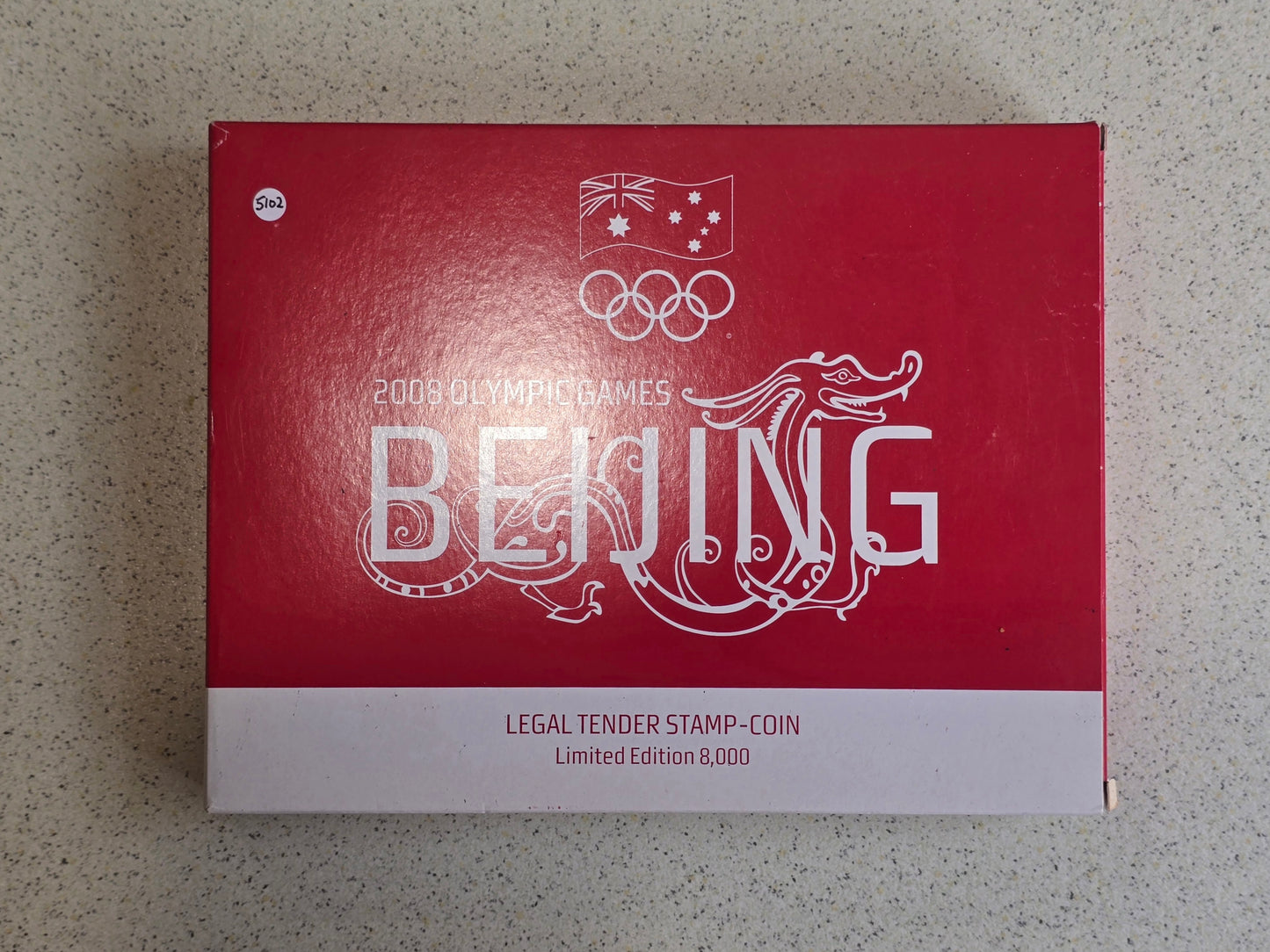 Beijing 2008 Olympic Games ½oz silver proof & Stamp set